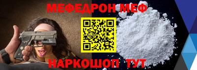 не бодяженный Комсомольск-на-Амуре