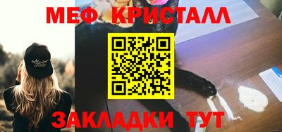 не бодяженный Комсомольск-на-Амуре