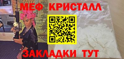 хмурый Коммунар