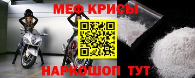 не бодяженный Комсомольск-на-Амуре