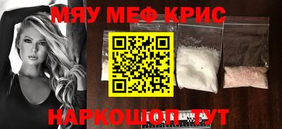 не бодяженный Комсомольск-на-Амуре