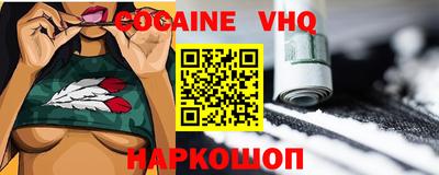 мяу мяу мука Конаково