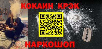 мяу мяу мука Конаково