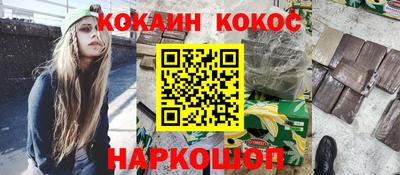 хмурый Коммунар