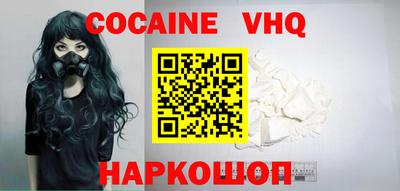 не бодяженный Комсомольск-на-Амуре