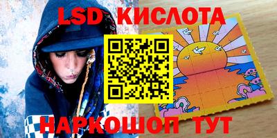 кокаин колумбия Краснознаменск