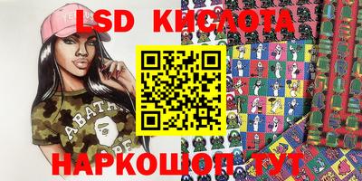 хмурый Коммунар
