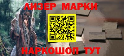 не бодяженный Комсомольск-на-Амуре