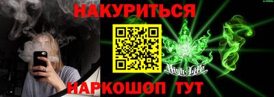 кокаин колумбия Краснознаменск