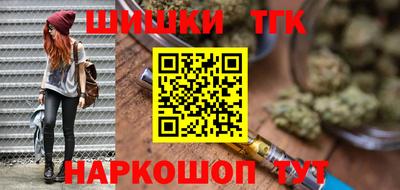 хмурый Коммунар
