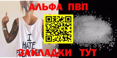 хмурый Коммунар
