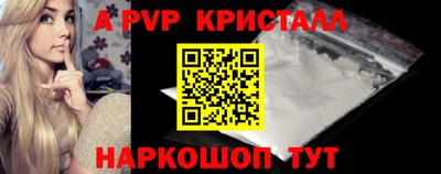 мяу мяу мука Конаково