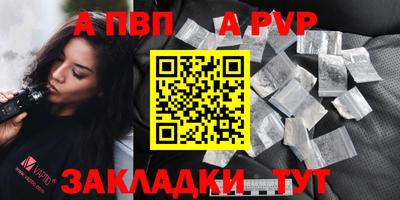 хмурый Коммунар