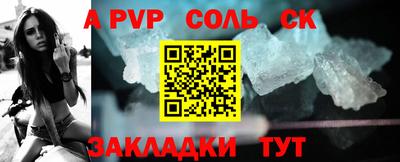 не бодяженный Комсомольск-на-Амуре