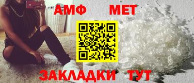 мяу мяу мука Конаково