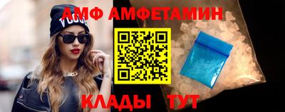 мяу мяу мука Конаково