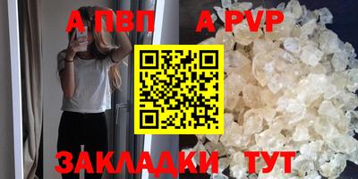 не бодяженный Комсомольск-на-Амуре