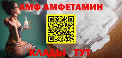 хмурый Коммунар