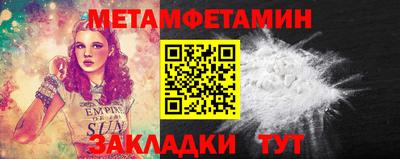 хмурый Коммунар