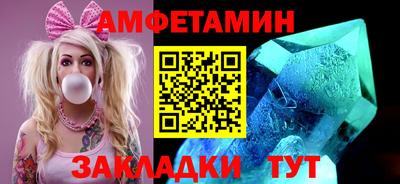 не бодяженный Комсомольск-на-Амуре