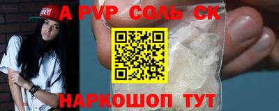 хмурый Коммунар