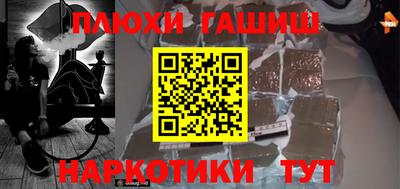 хмурый Коммунар