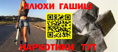 хмурый Коммунар