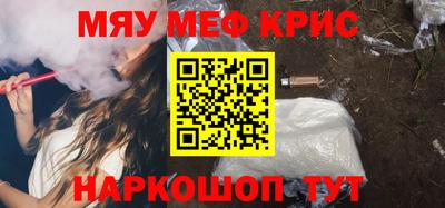 не бодяженный Комсомольск-на-Амуре