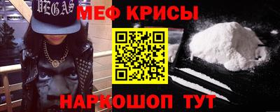 не бодяженный Комсомольск-на-Амуре