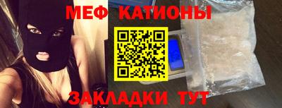 хмурый Коммунар