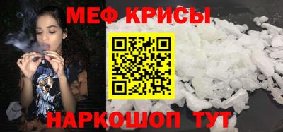 хмурый Коммунар