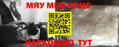 хмурый Коммунар